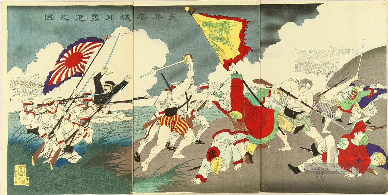 Schauplatz einer Schlacht während des chinesisch japanischen Krieges Toyohara Chikanobu Ölgemälde